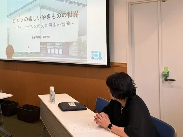 企画展『ピカソ・ミロ・バルセロのセラミック ― カタルーニャへの愛 ―』を読み解く
