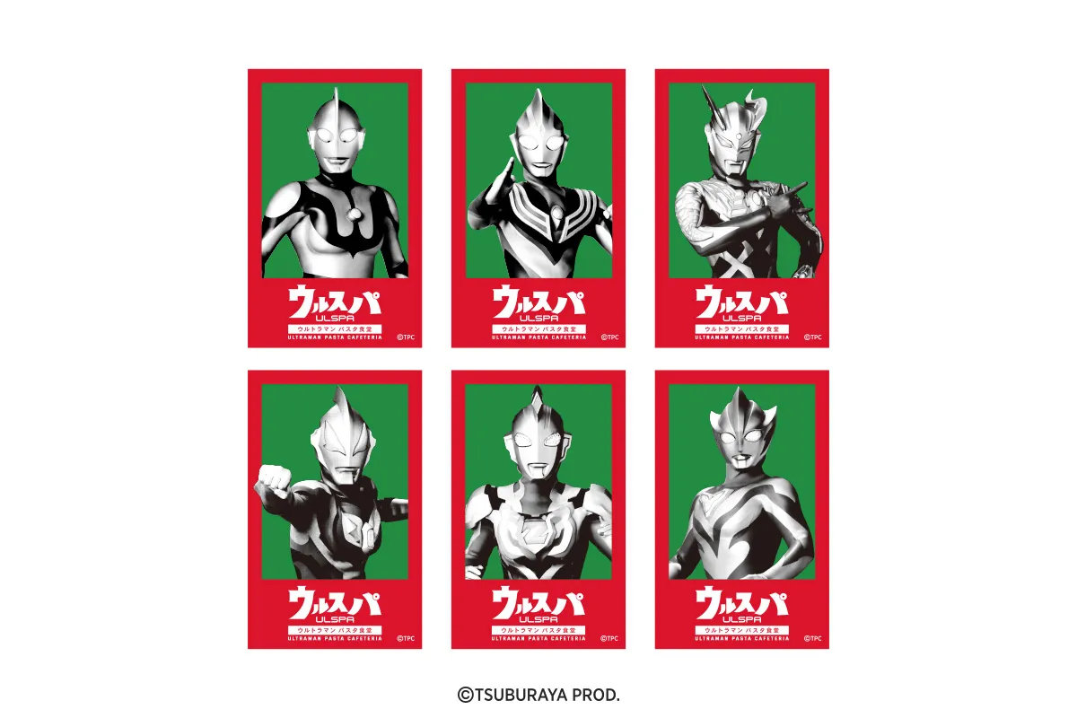 ウルトラマン パスタ食堂 ウルスパ_14