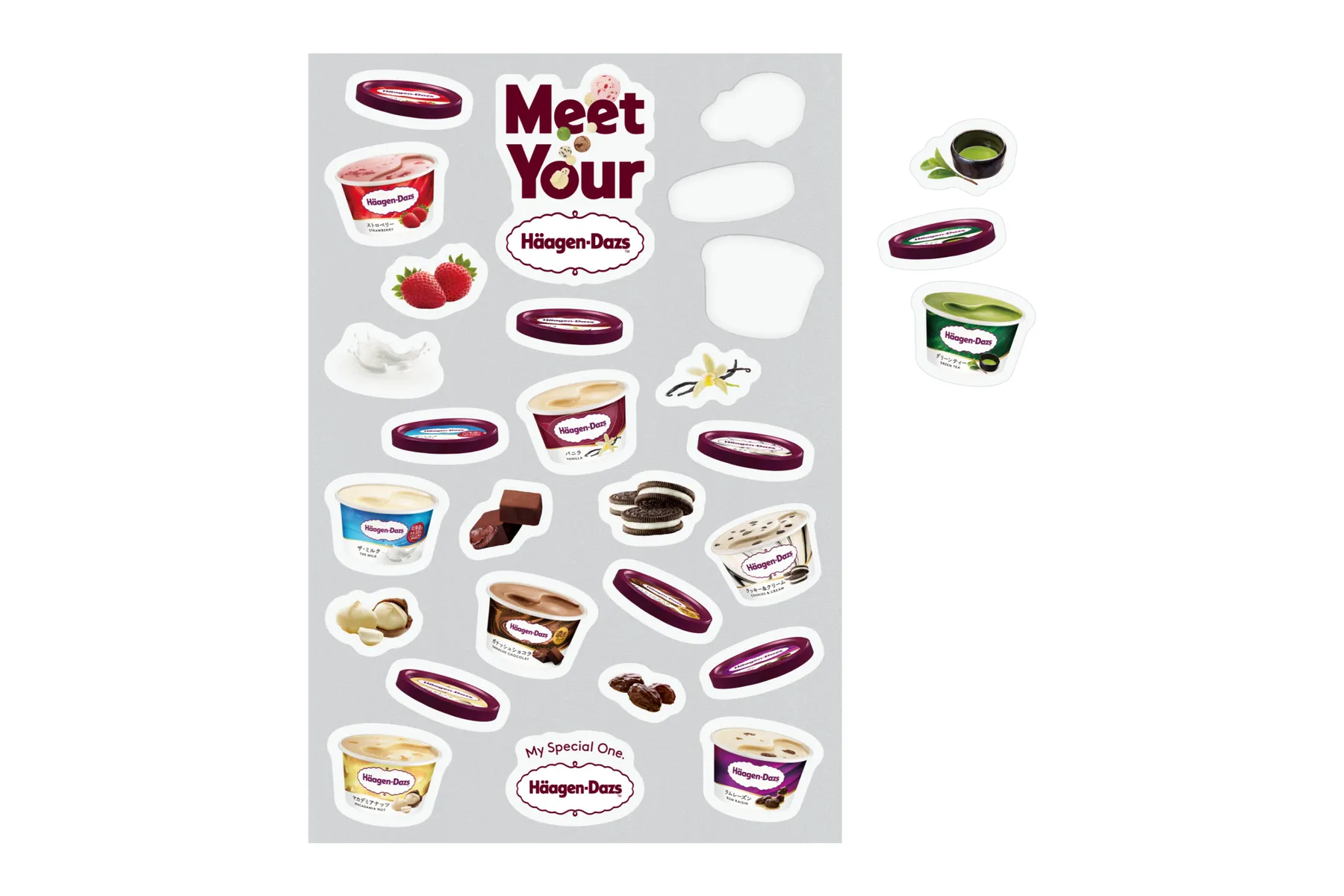 Meet Your Häagen-Dazs～あなたがまだ知らない、ひとくち｡～_4
