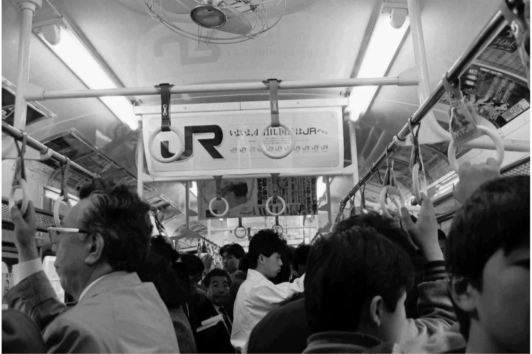 いろいろ、とりどり。鉄道広告 ～あの日、あの場所、あの広告～_10