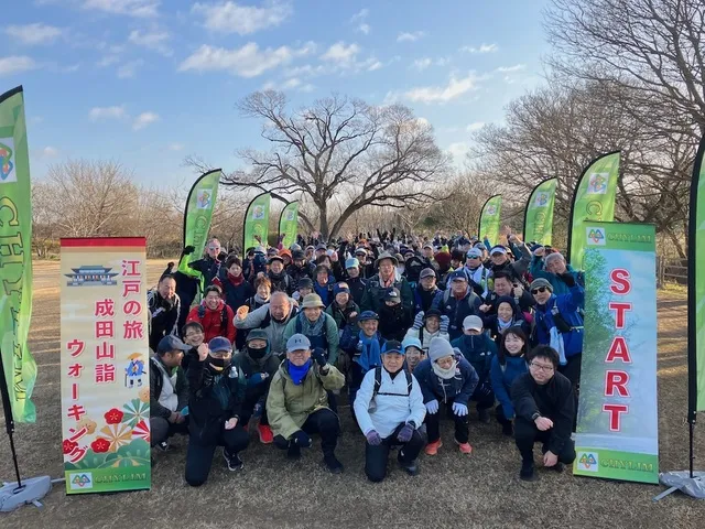 第2回 江戸の旅_成田山詣ウォーキング