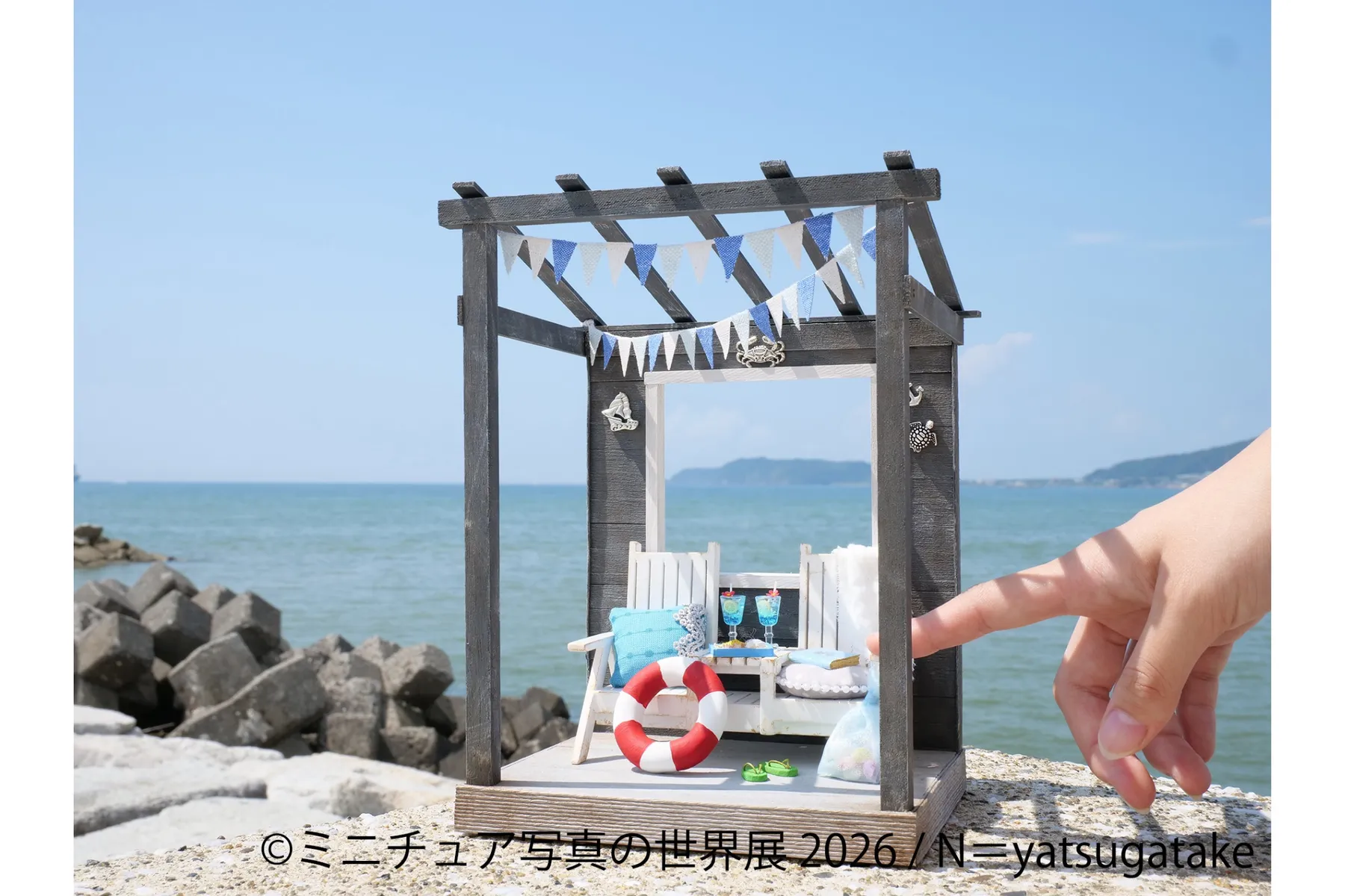 ミニチュア写真の世界展 2026_4