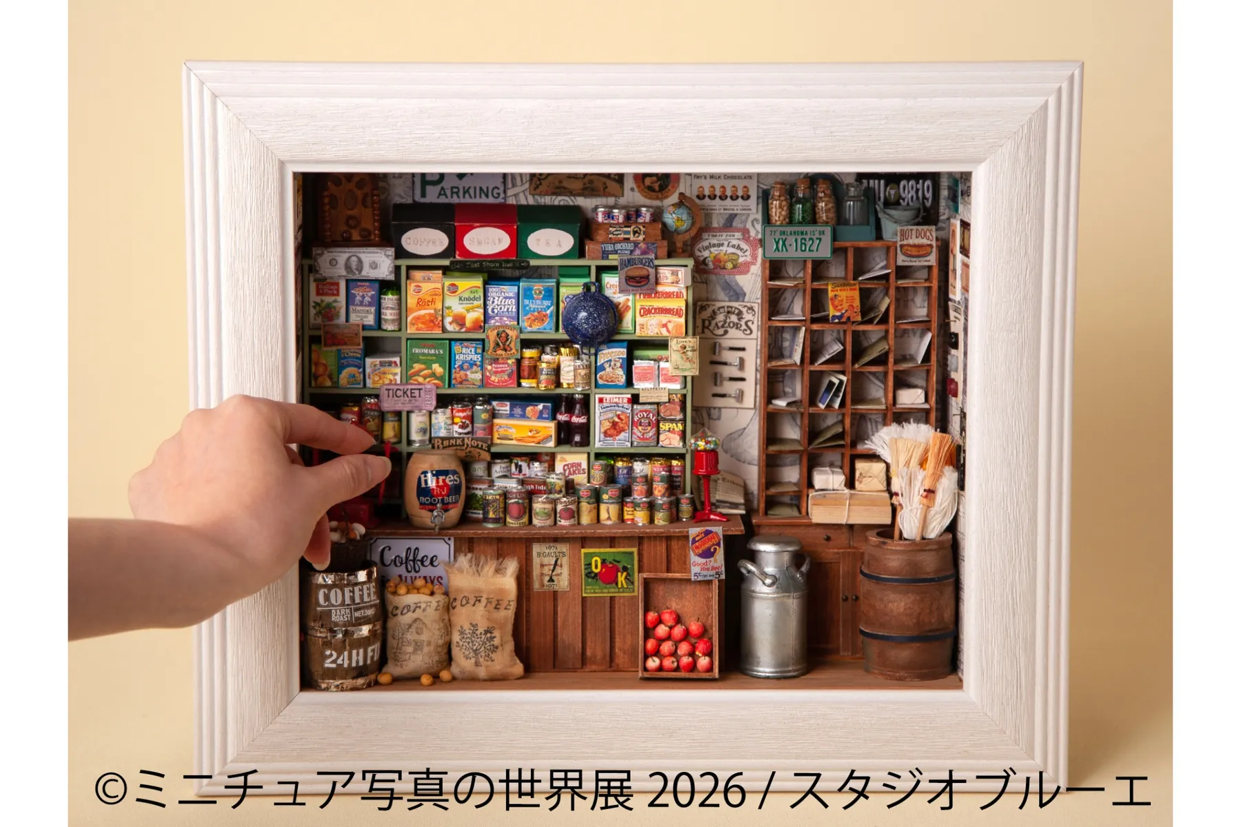 ミニチュア写真の世界展 2026_7
