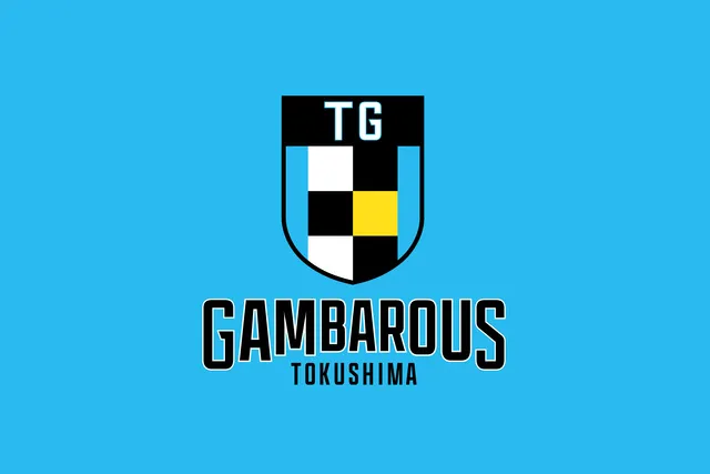 徳島ガンバロウズ 公開練習in松茂町