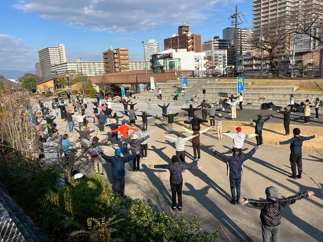 第4回草津市民ラジオ体操の集い