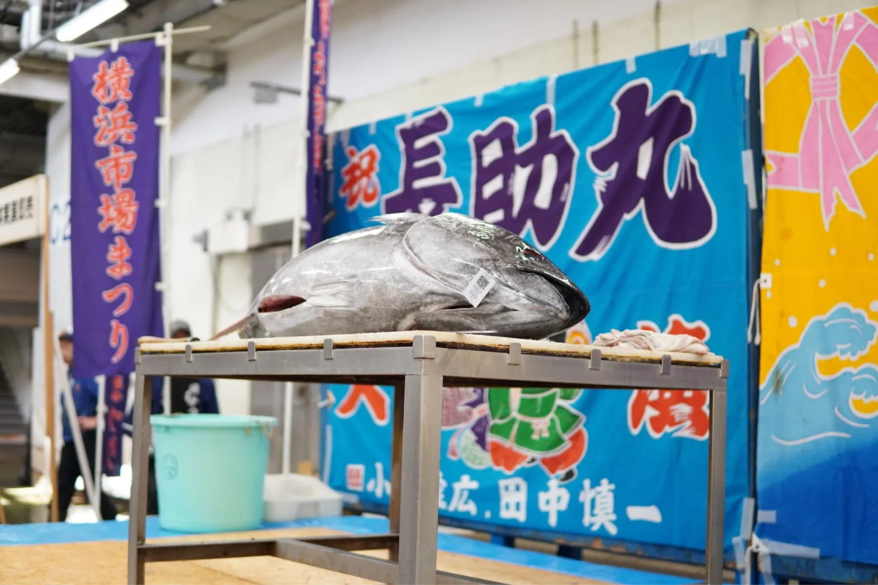 横浜市場まつり2026_4
