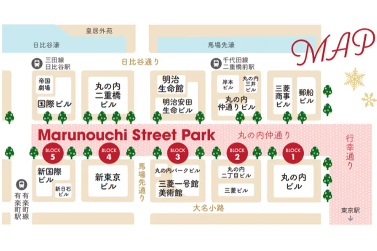 Marunouchi Street Park 2025 Winter_3