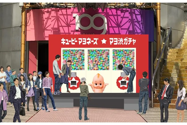 マヨ渋_9