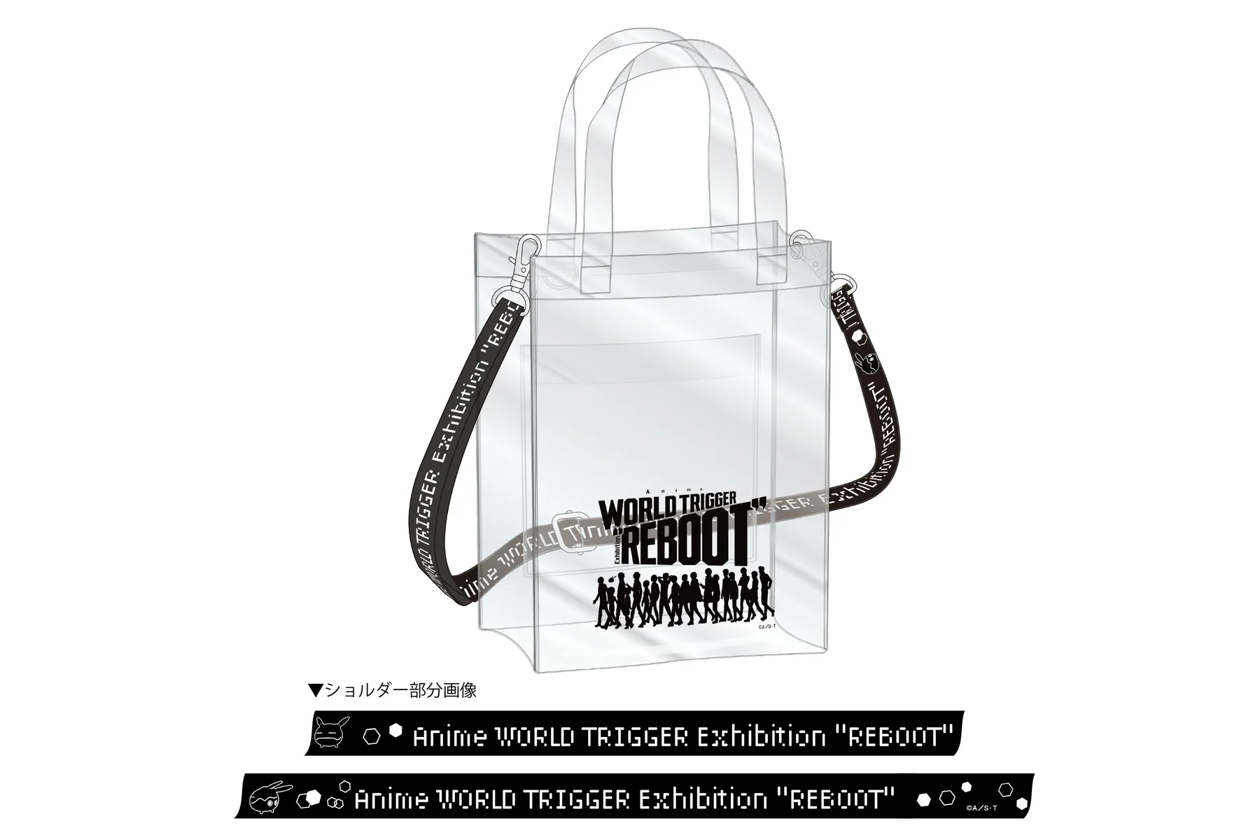Anime WORLD TRIGGER Exhibition "REBOOT"_7