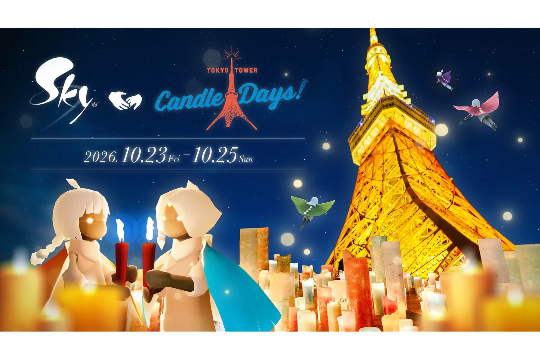 TOKYO TOWER CANDLE DAYS 2026_13