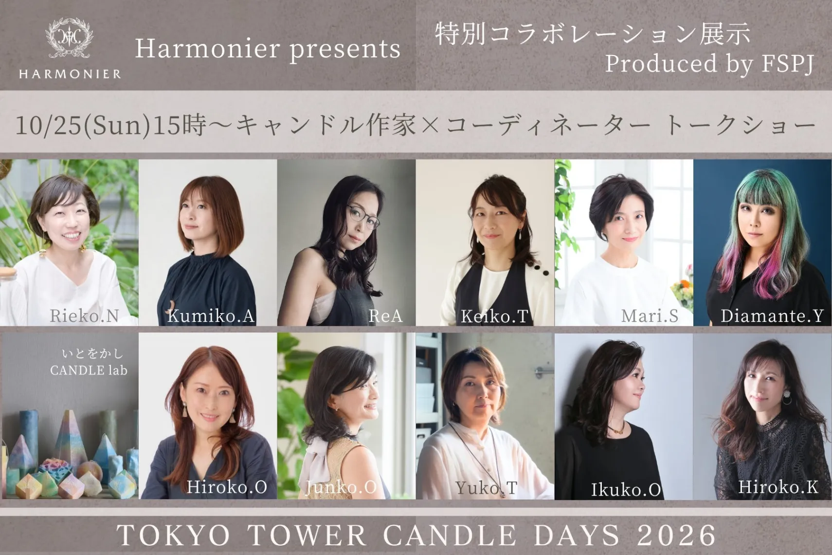 TOKYO TOWER CANDLE DAYS 2026_9