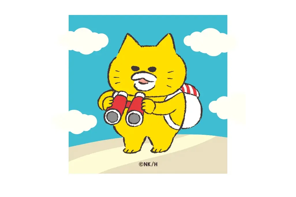 ノラネコぐんだん はらぺこ探検隊