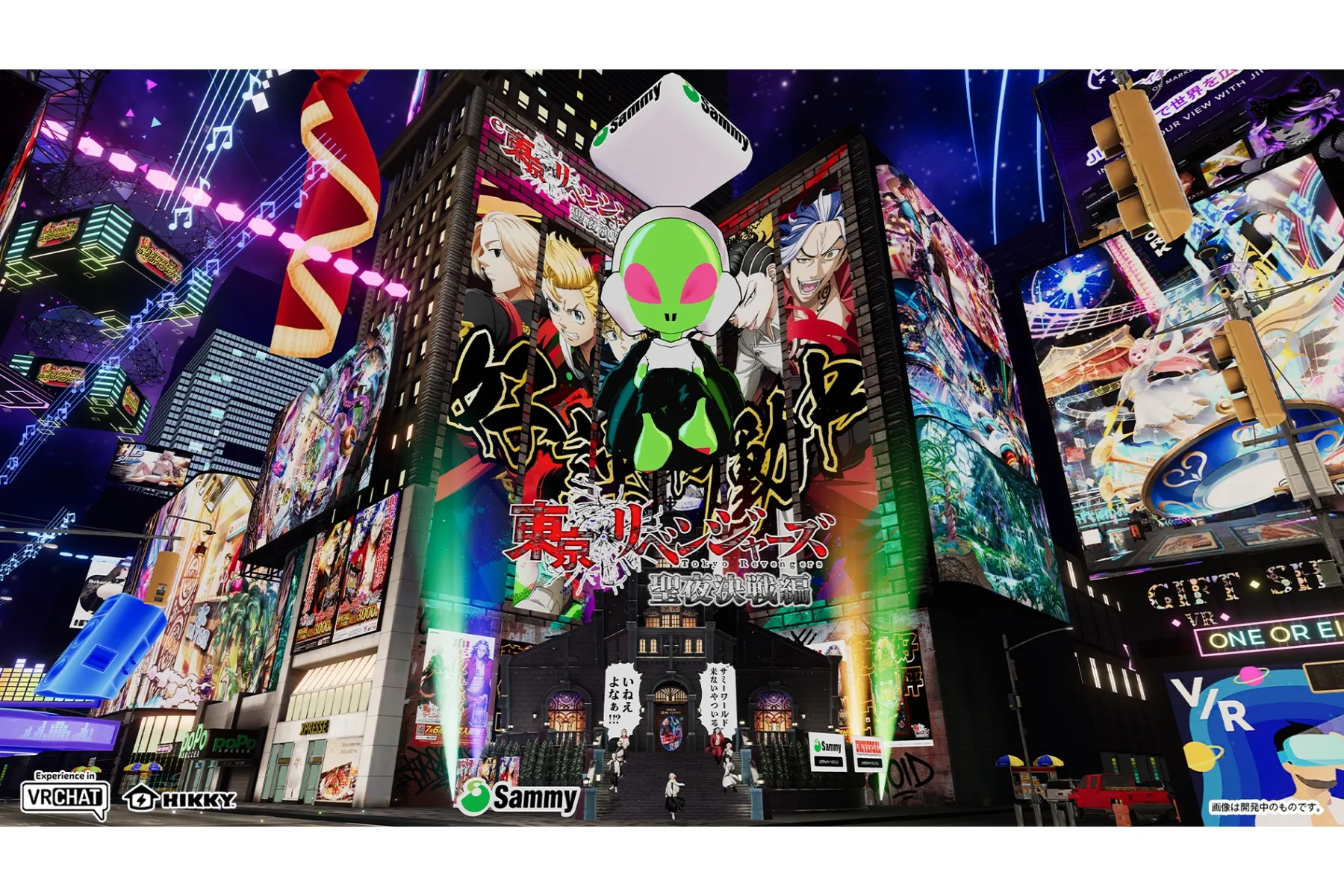 バーチャルマーケット2026 Summer_7