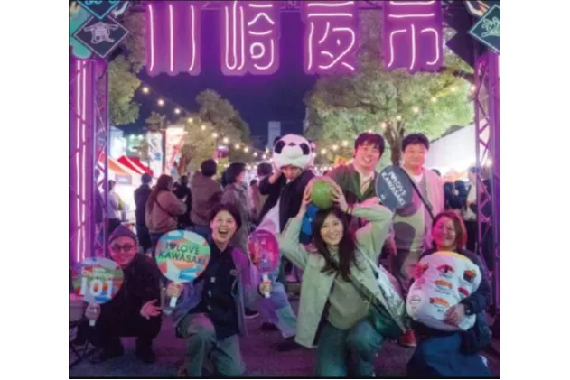 第5回「川崎夜市」_20