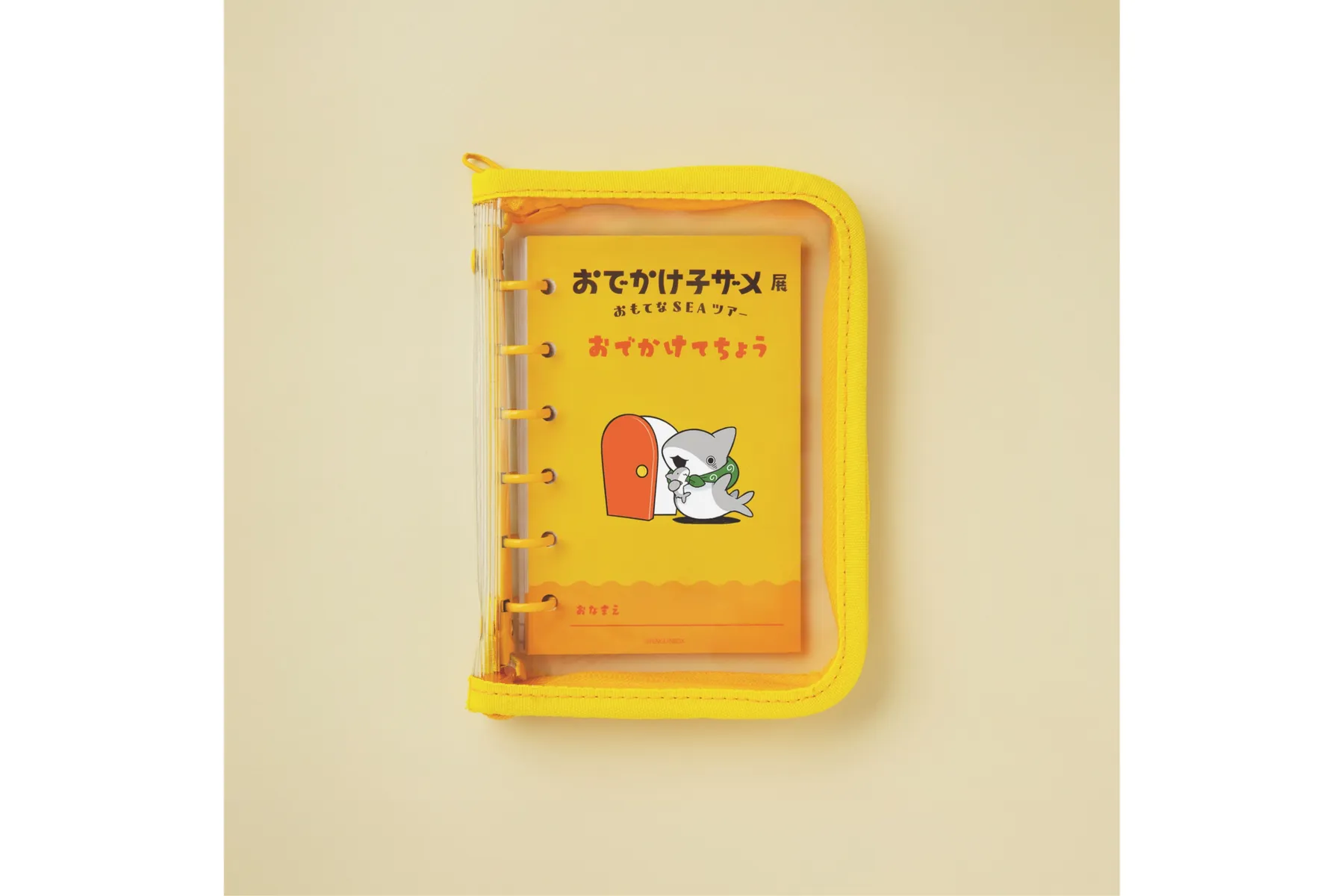 おでかけ子ザメ展_2