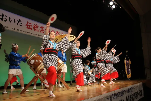 おおいた伝統芸能の祭典