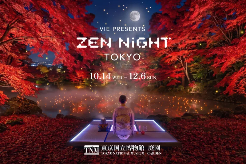 ZEN NIGHT TOKYO