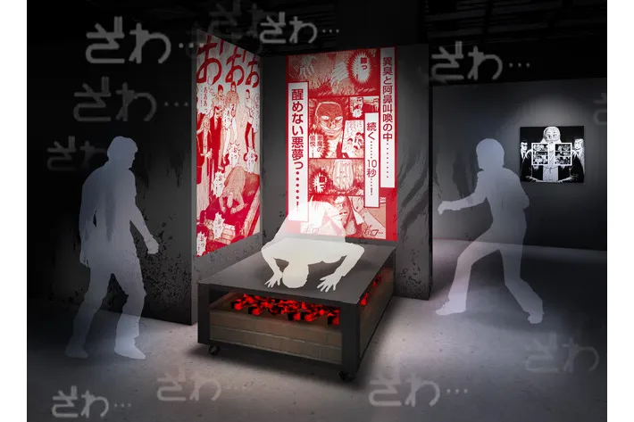 逆境回顧録 大カイジ展