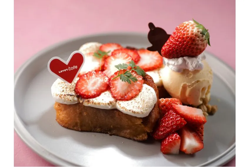 苺　0417 楽天市場】[静風] いちご砂糖 初恋糖 80g×2個セット いちご王国