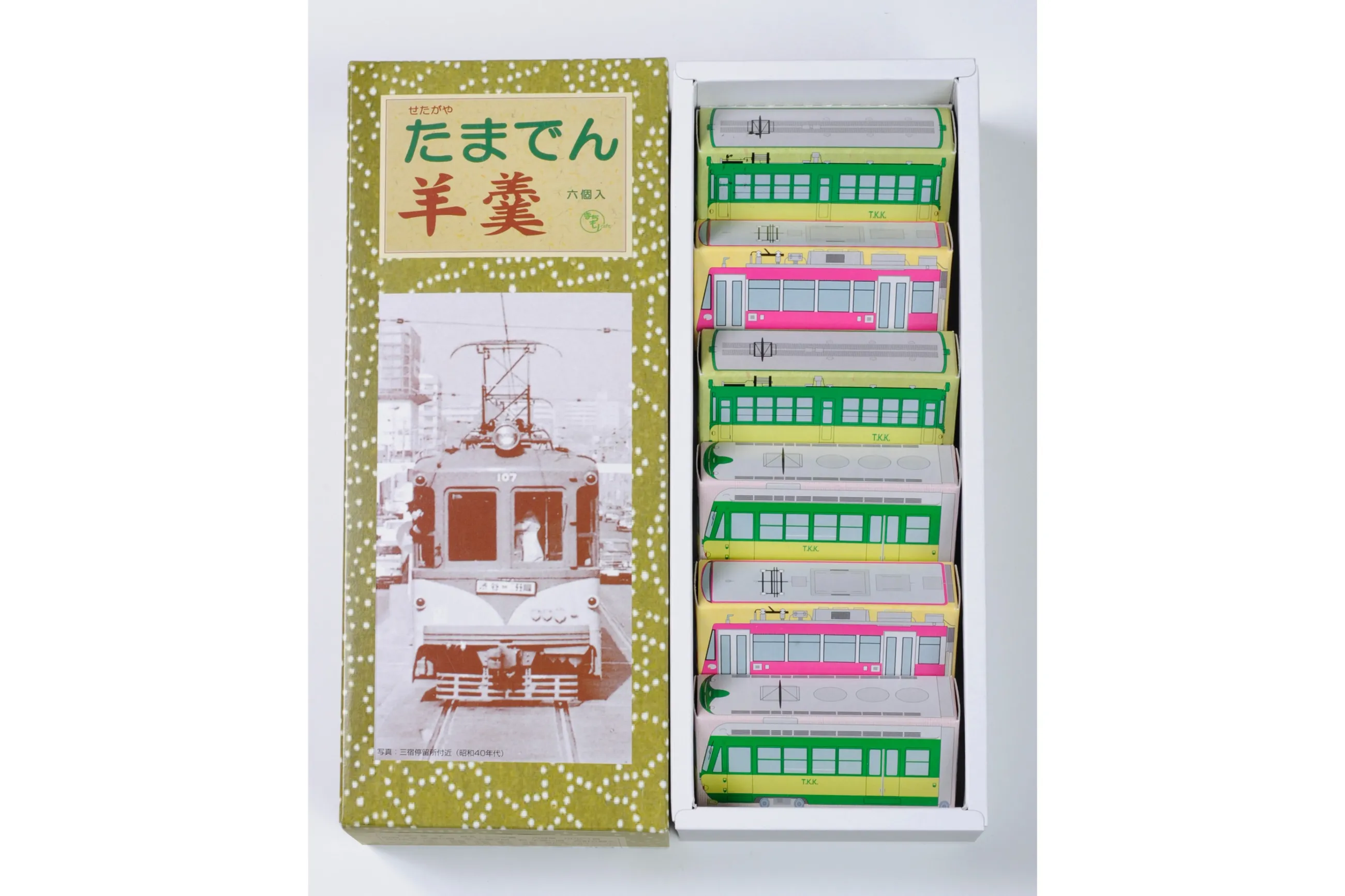 東急世田谷線開通100周年記念マルシェ