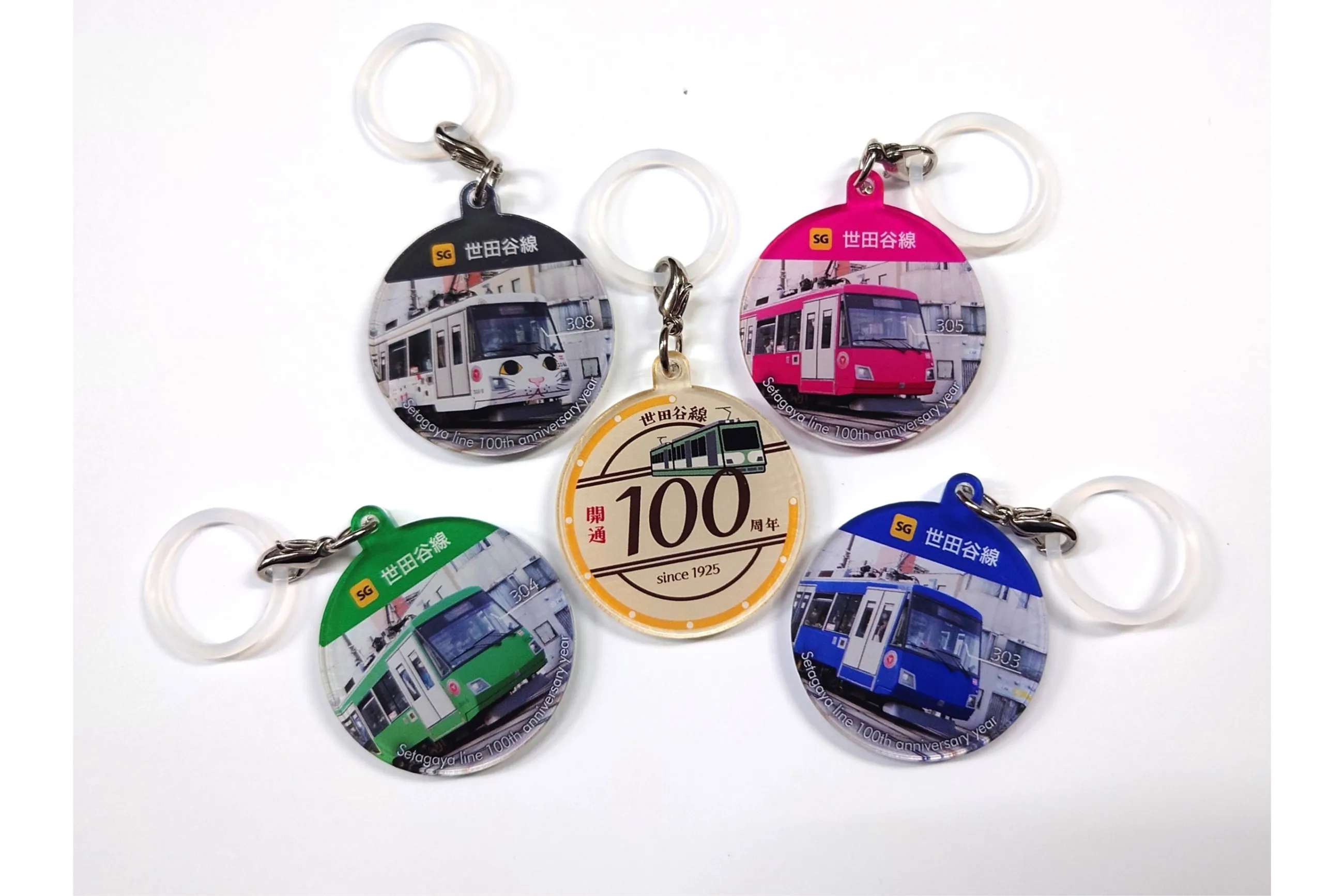 東急世田谷線開通100周年記念マルシェ