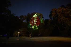 時結びの杜_5