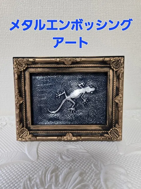 クラフトハートトーカイ（イズミヤ長岡店）11月メタルエンボッシングアートワークショップ