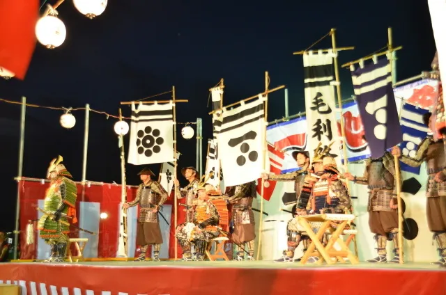 第43回一心祭り