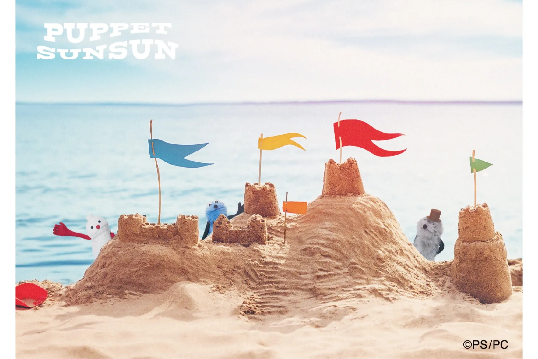 PUPPET SUNSUN in ODAIBA_6