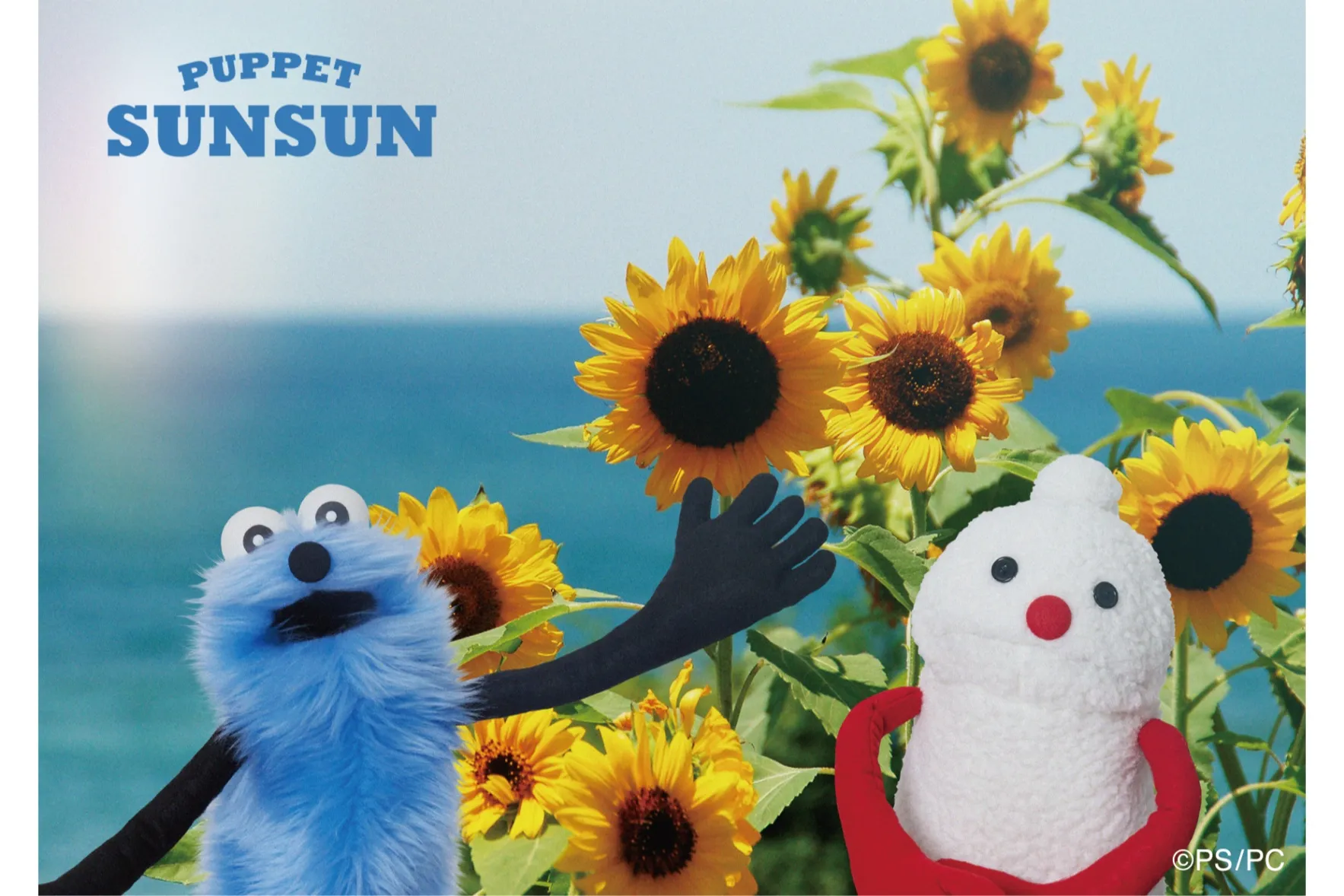 PUPPET SUNSUN in ODAIBA_7