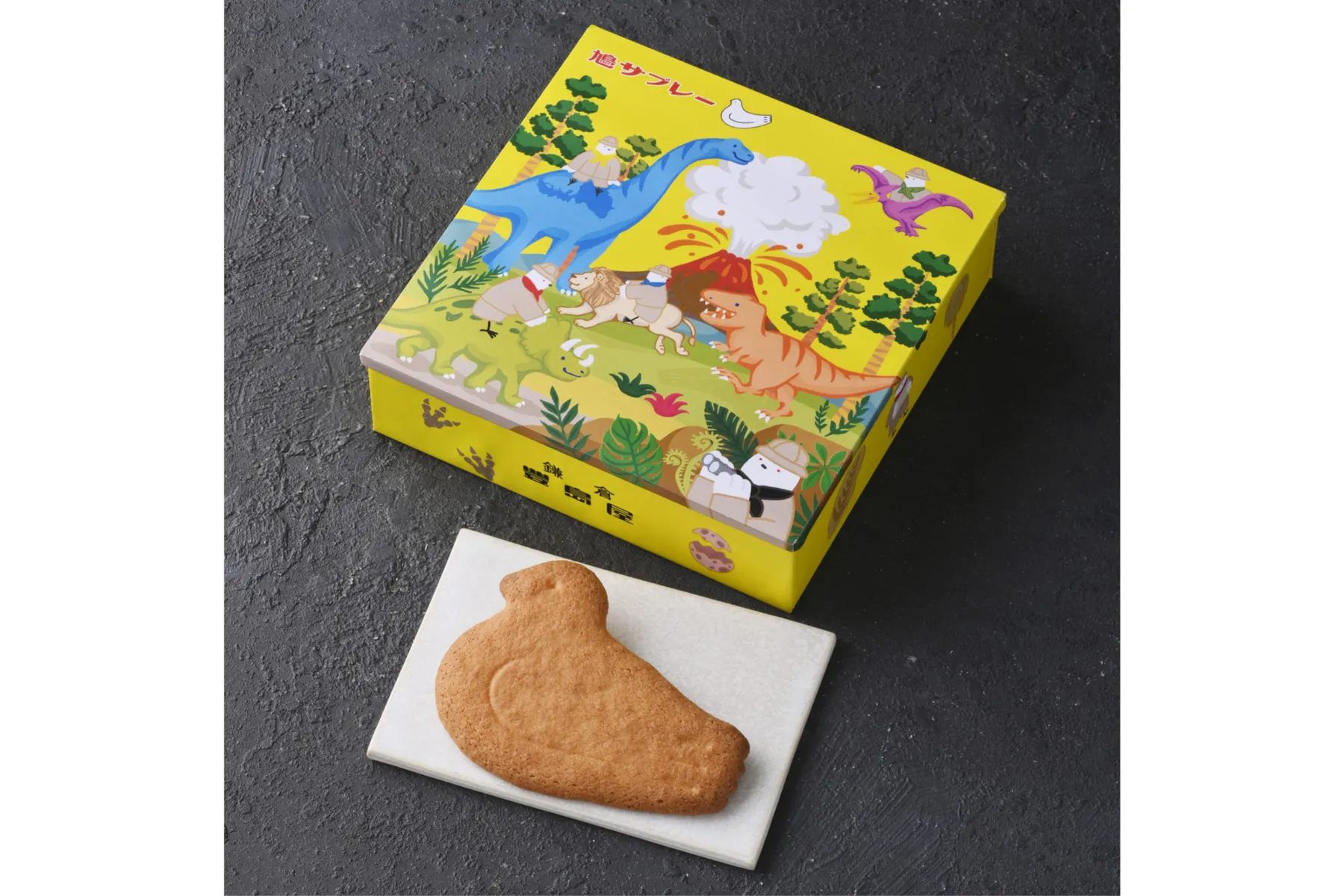 第80回 全国銘菓展_7