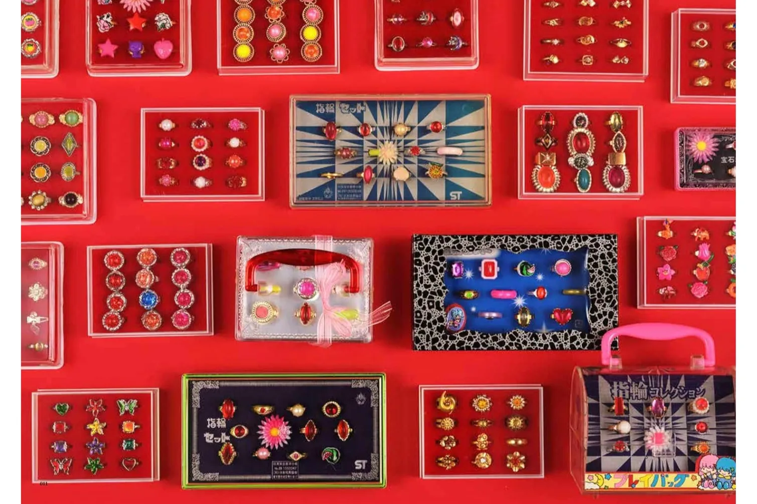 昭和かわいいおもちゃ 大倉トーイ・コレクション展
