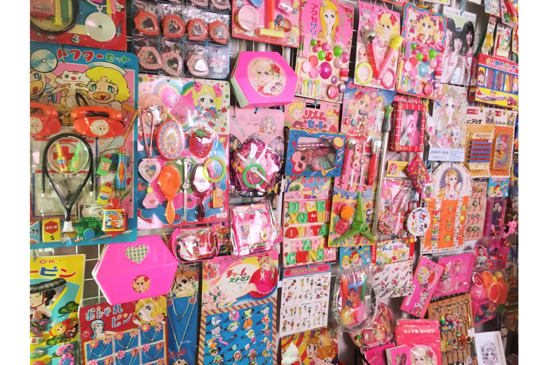 昭和かわいいおもちゃ 大倉トーイ・コレクション展