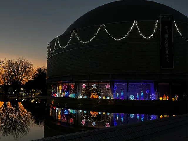 科学万博-つくば'85「40周年記念展示」