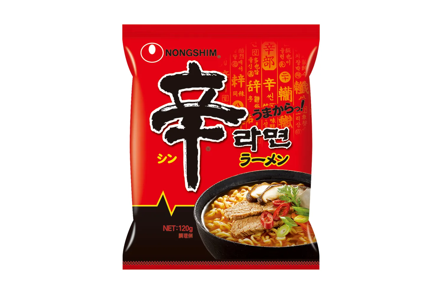辛ラーメン粉食POPUPストア『SPICY HAPPINESS IN summer！』_13