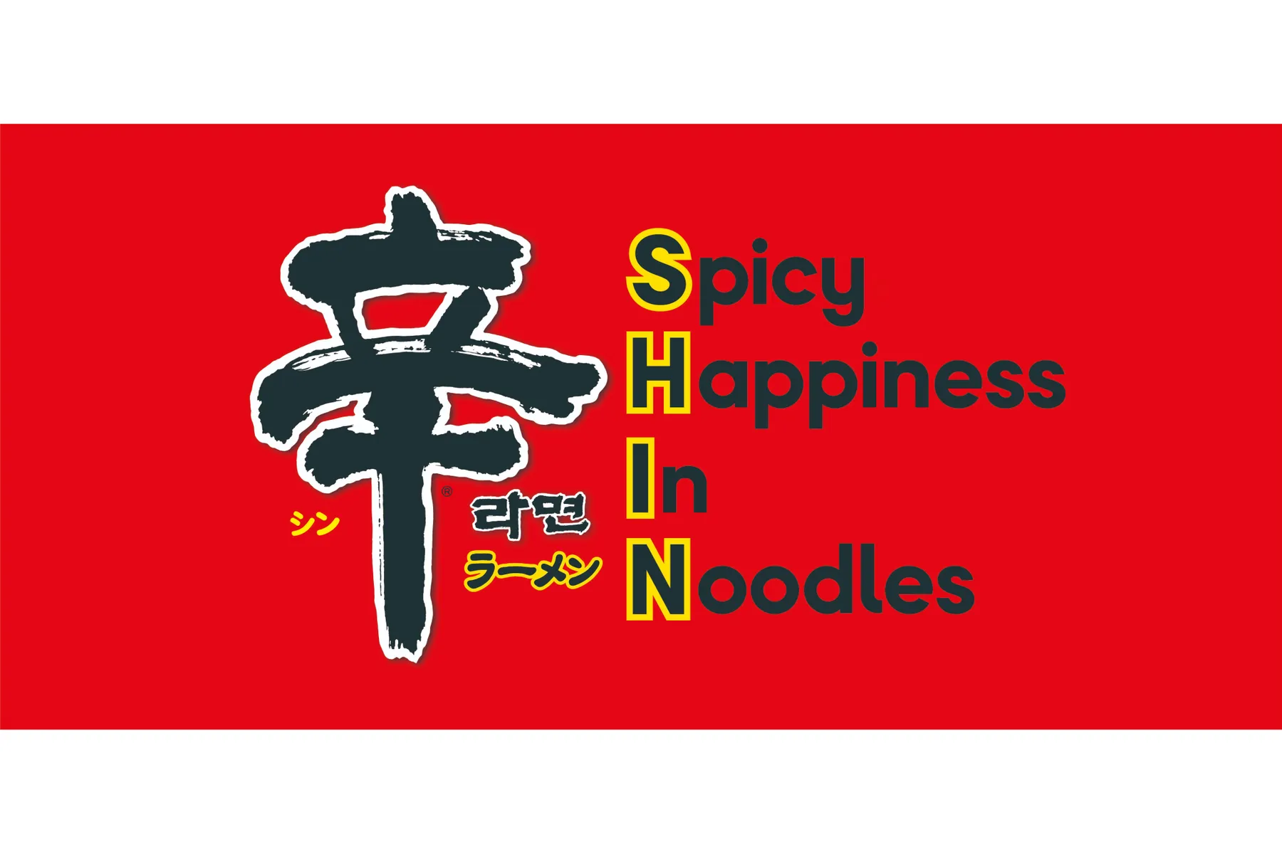 辛ラーメン粉食POPUPストア『SPICY HAPPINESS IN summer！』_14