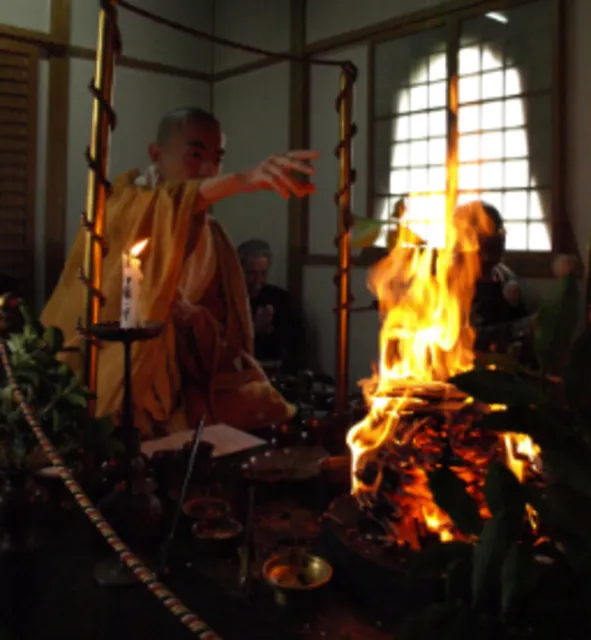 當麻寺中之坊　不動明王 護摩祈祷（10月）