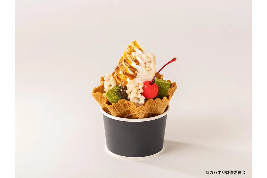 ギルティクラウン×甲鉄城のカバネリ展 – THE SCENE TABLE GINZA_10