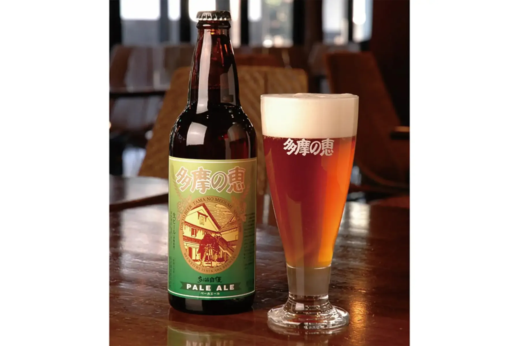 たま未来クラフトビールフェス_2