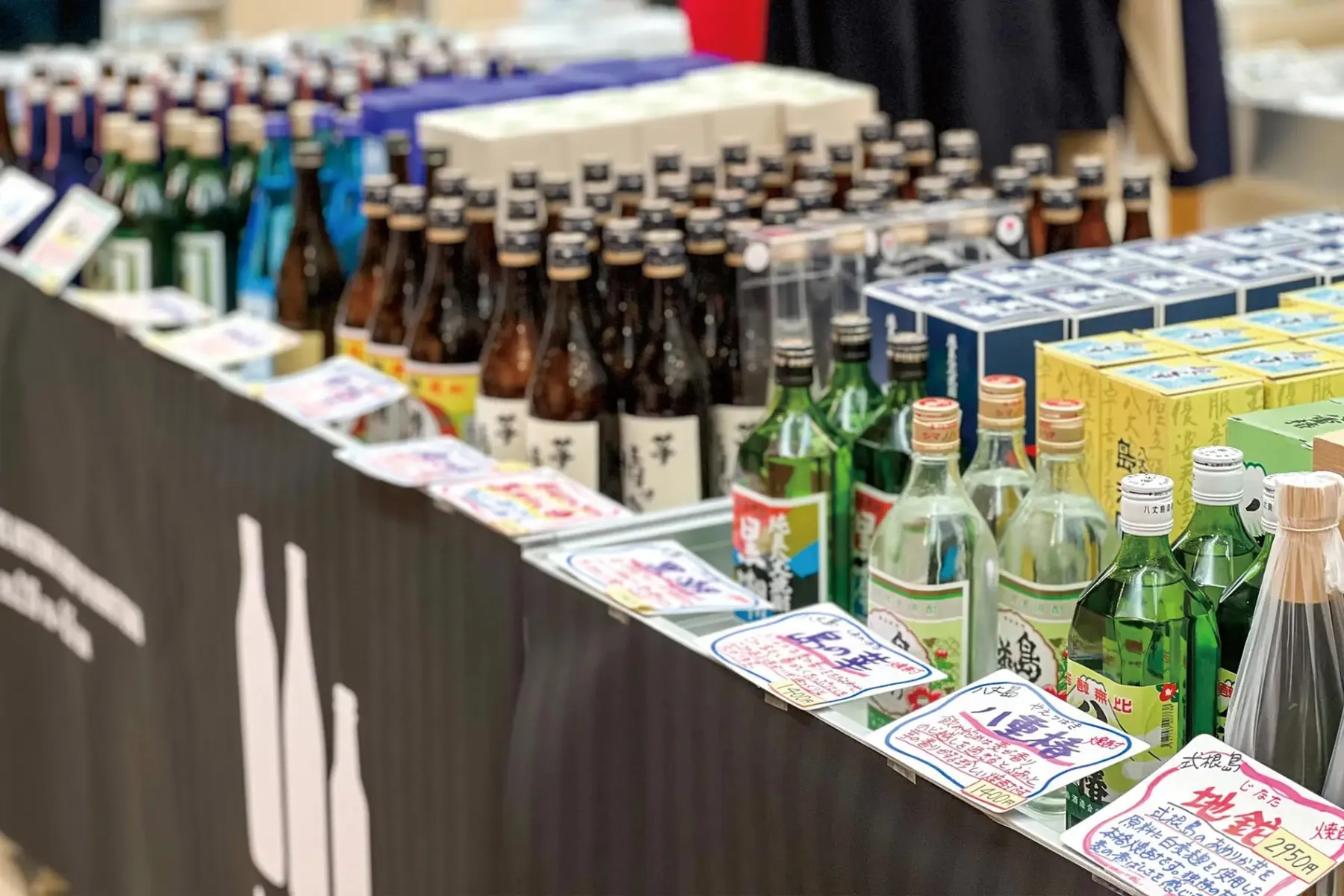 たま未来クラフトビールフェス_7