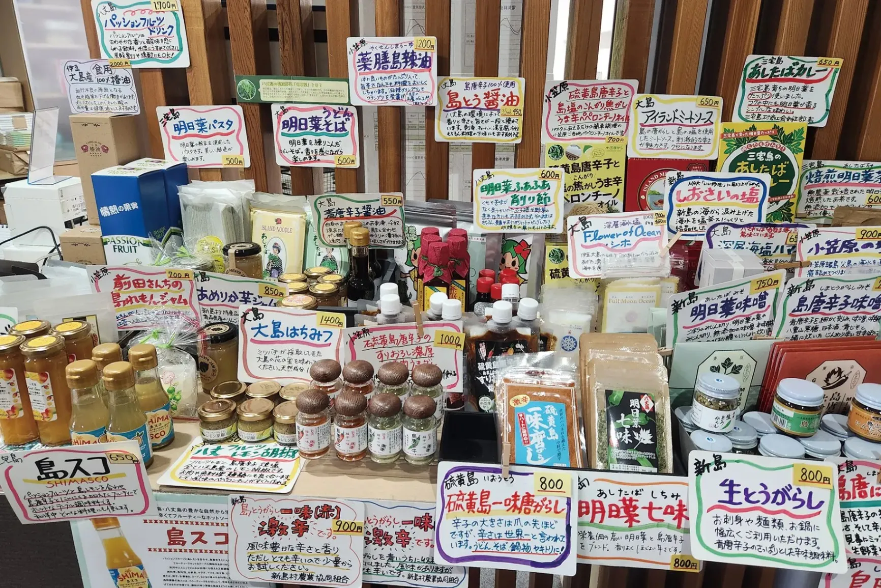 たま未来クラフトビールフェス_8