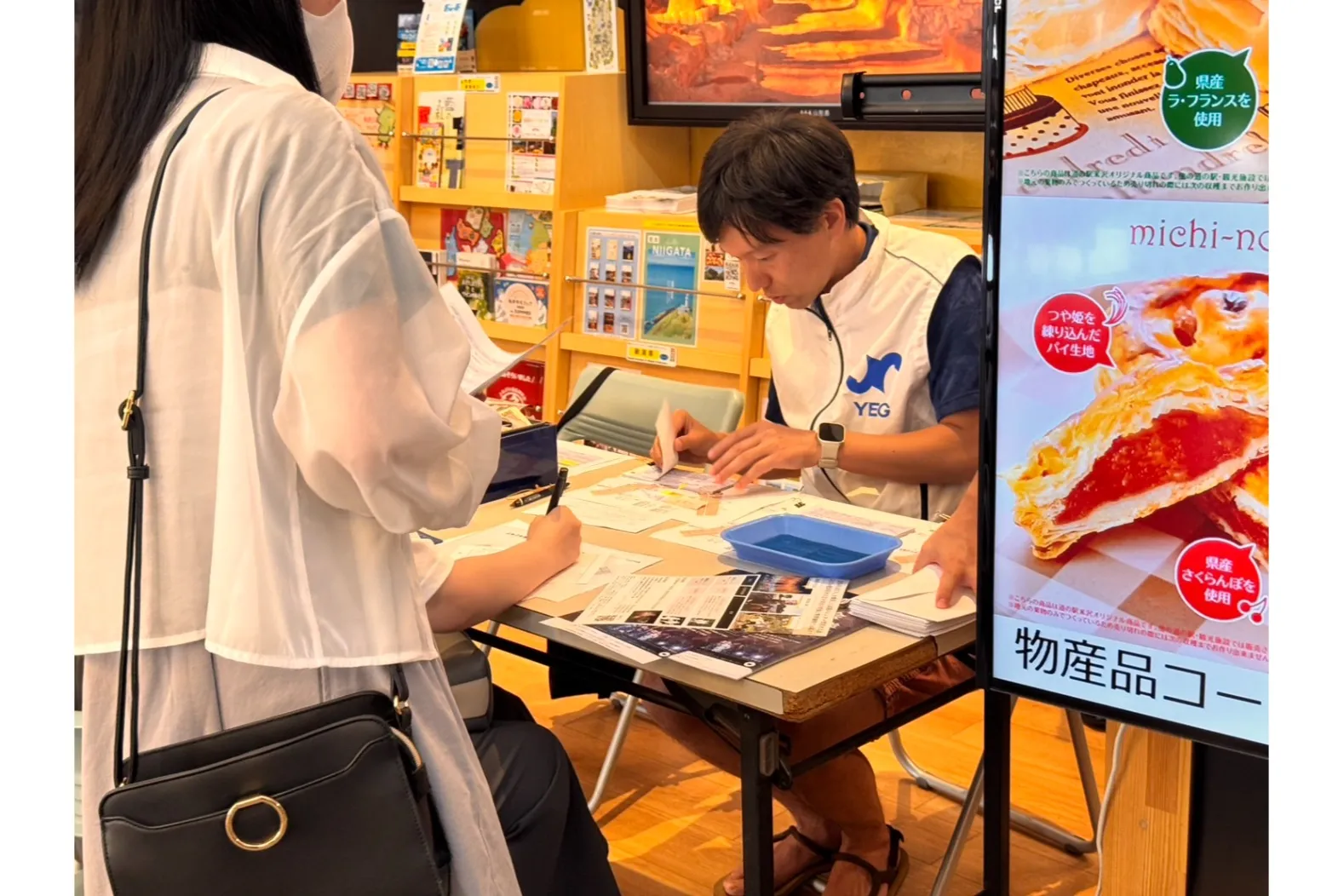 第2回よねざわ戦国花火大会_7