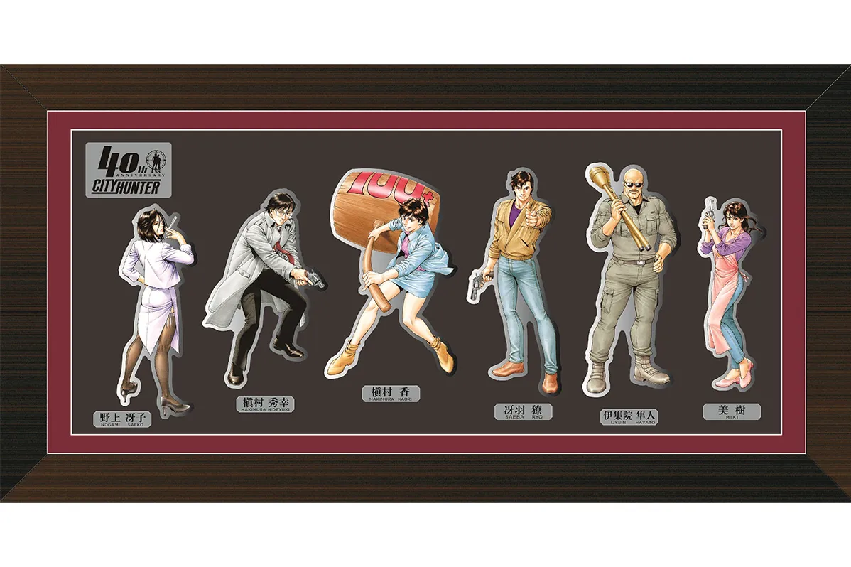 シティーハンター大原画展　複製原画　シュガーボーイ　3Pセット シティーハンター大原画展 複製原画 シュガーボーイ 3Pセット シティー