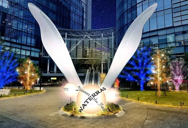Discover the Future ワテラスイルミネーション 2025