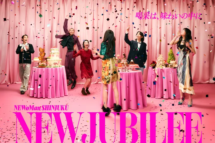 ファッションと食の祭典「NEW YAMI-ICHI」「NEW JUBILEE」_2