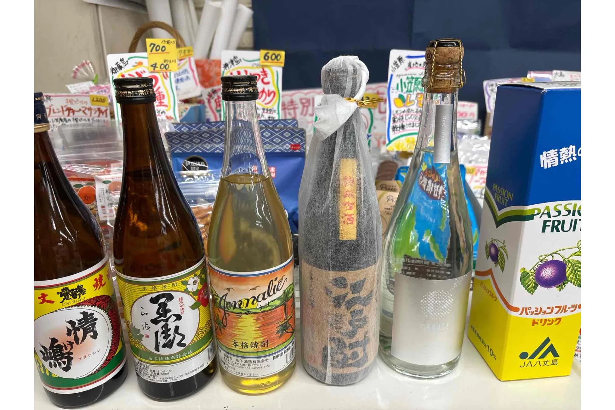 クラフトビールフェス in たま未来メッセ 2026夏