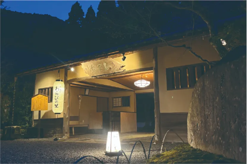 わらびの里 in 日本橋三越本店 ポップアップストア_9