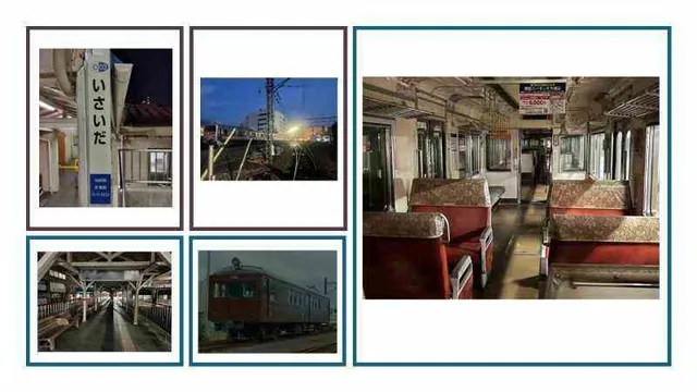 伊豆箱根鉄道 大雄山線 開業100周年記念！大雄山線初の貸切夜行列車で行く！『深夜鉄道1285』