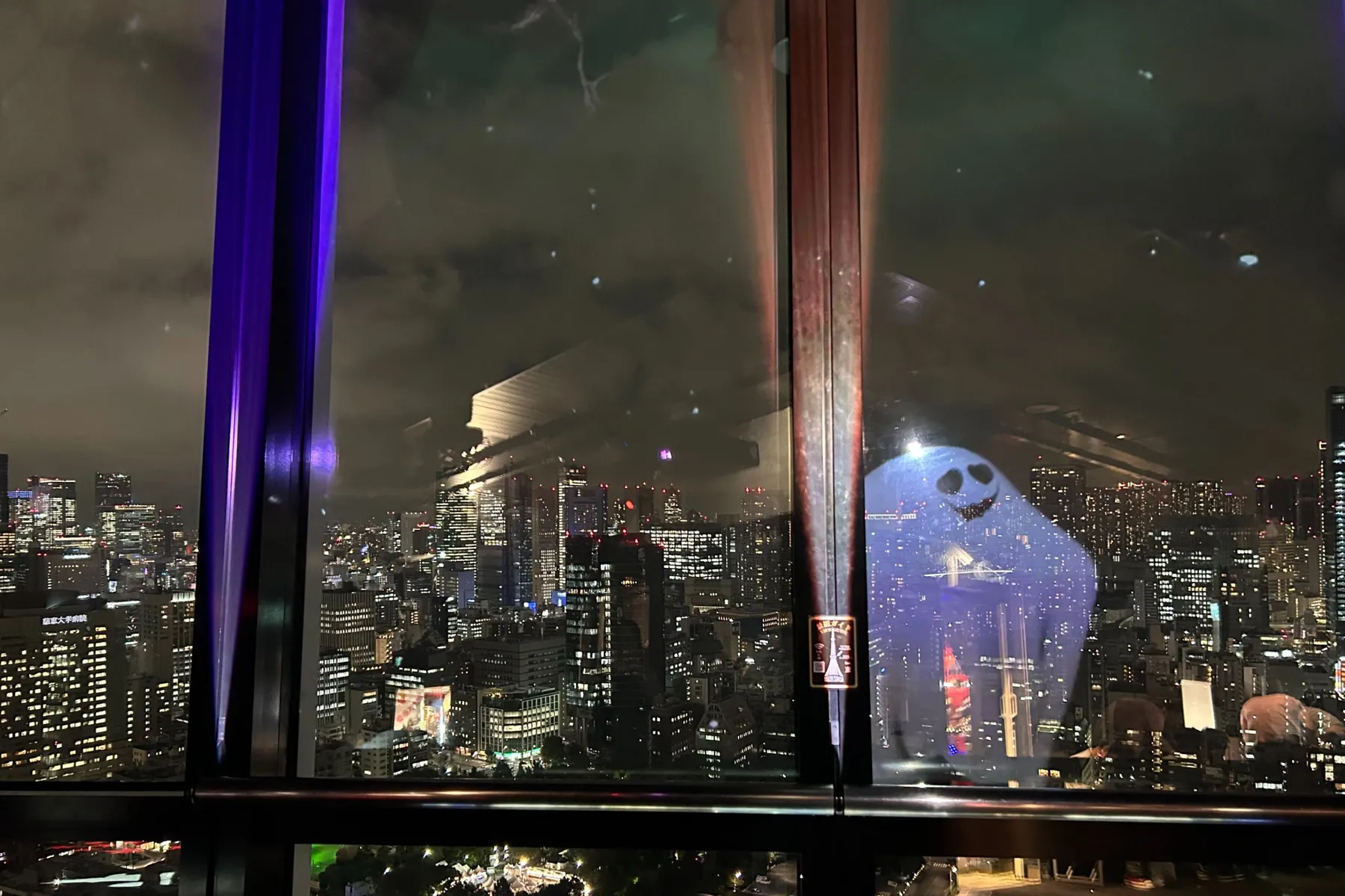 ＜TOKYO TOWER CITY LIGHT FANTASIA ～Halloween party 2026～＞プロジェクションマッピング（2026年撮影：レッツエンジョイ東京編集部）