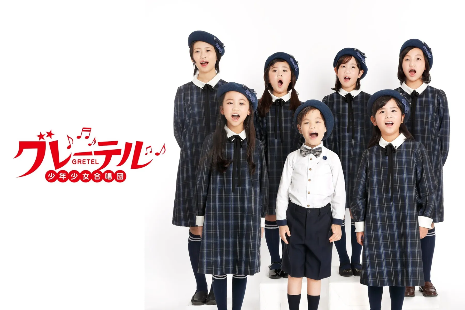 クリスマス2025「“FUN!”Fare」_3